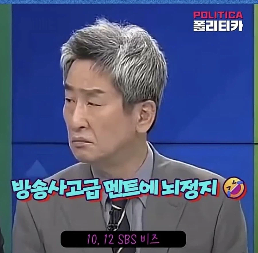 주식) 삼성전자, 하이닉스 적정 주가 (7)