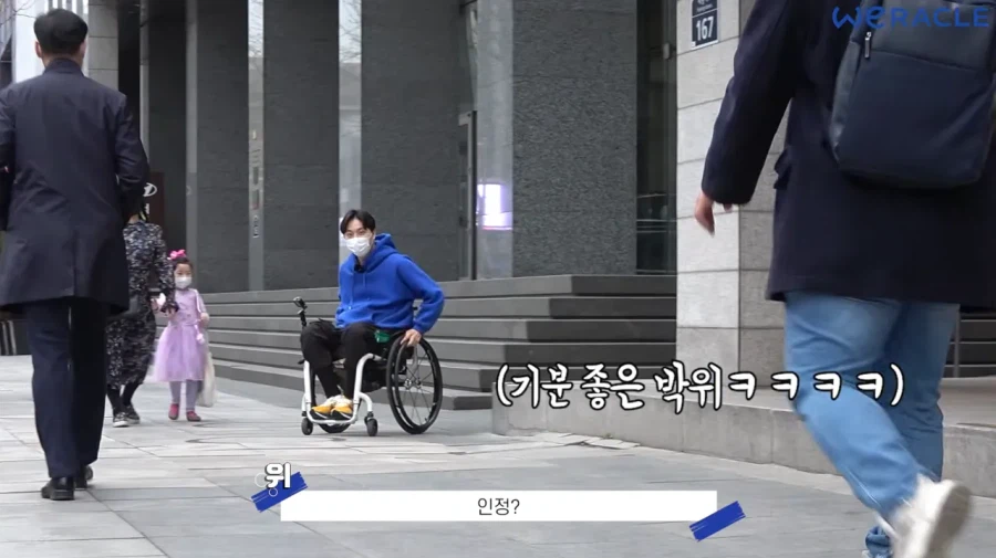 또 파묘된 박위의 또 다른 영상 (15)
