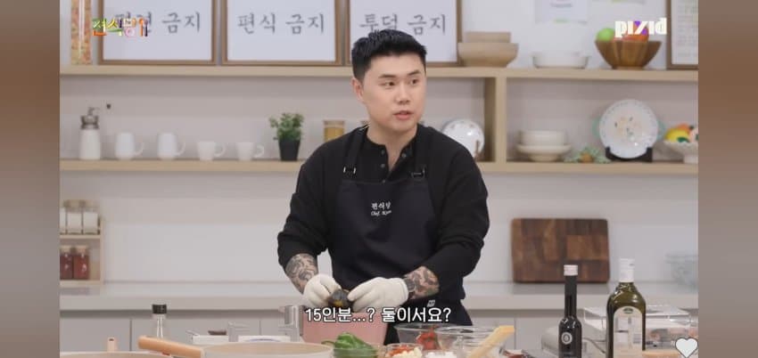 고기 15인분 먹는다는.. 걸그룹 멤버 . (12)