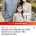 [G마켓]새부리형 KF94 소중대형 100매 (7,900원/무료)