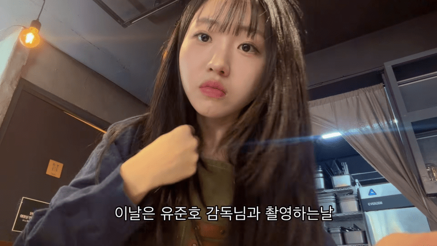 배우를 꿈꾸는 30살 필라테스 강사의 하루 (13)
