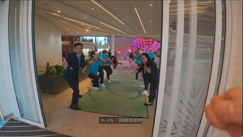 빠니보틀 빠른신혼여행. 세계 최대 크기 크루즈 타고 신혼여행 가기ㄷ (9)