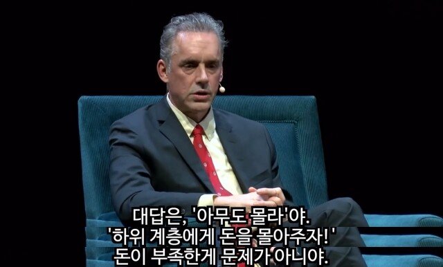 a86a11c8e8d872ee94ff5b79d9ef9980.jpg 조던 피터슨이 본 가장 끔찍한 통계