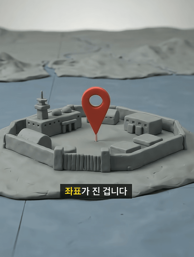 세계 최강 해군사령부가 쑥대밭이 된 이유 (25)