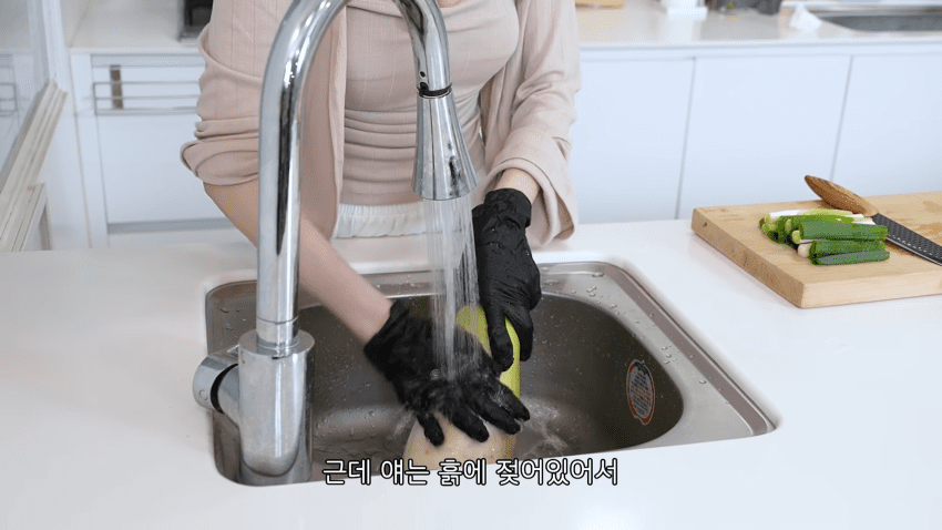 미래 남편을 위한 여캠의 신부수업 (6)