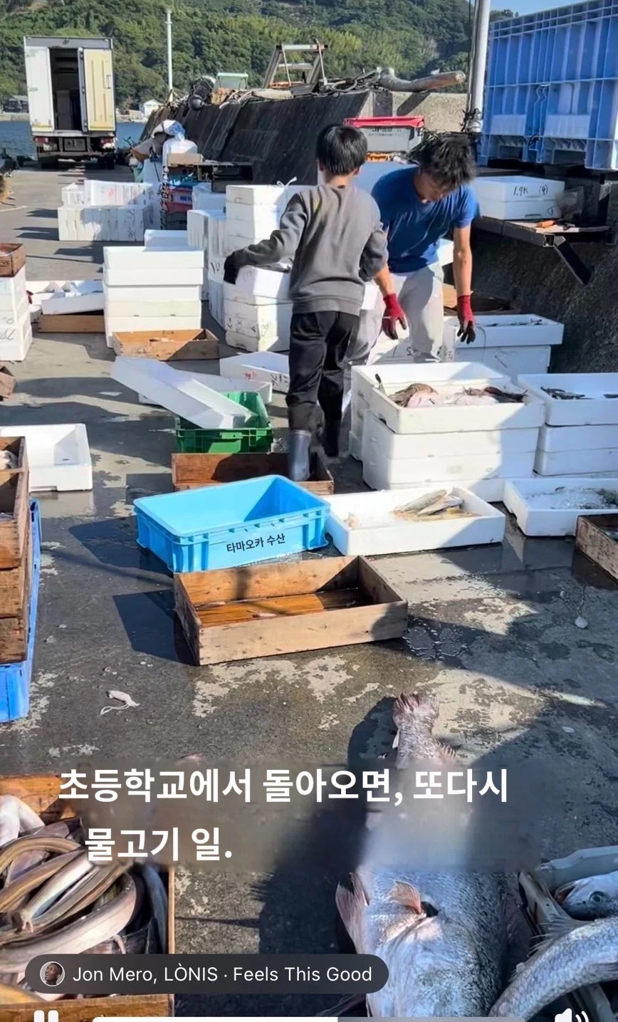 초등학생 아들이 자랑스럽다는 일본 엄마 (3)