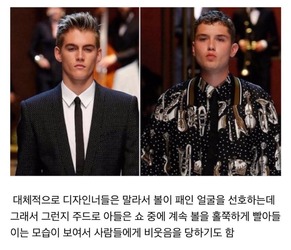 주드로 아들 너무 축구장에서 동양인한테 눈찟게 생김