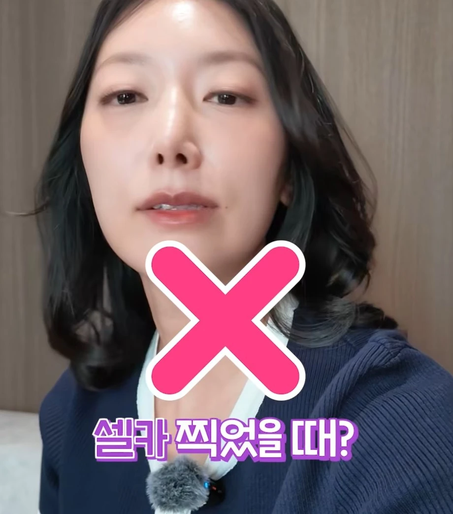 [스압] 의외의 진짜 예쁜 여자 판별법 (3)