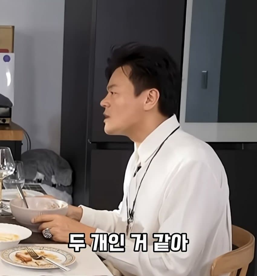 박진영이 아침에 일어나 갑자기 깨달은 것 (21)