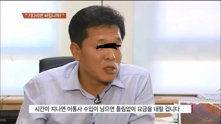 낙수효과 없는건 한국에서 이미 검증 되었지