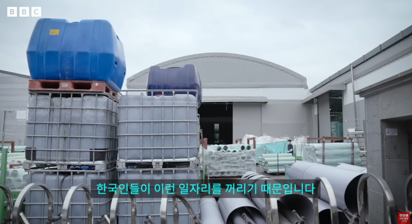한국에서 타죽은 조선족 여자들 (14)