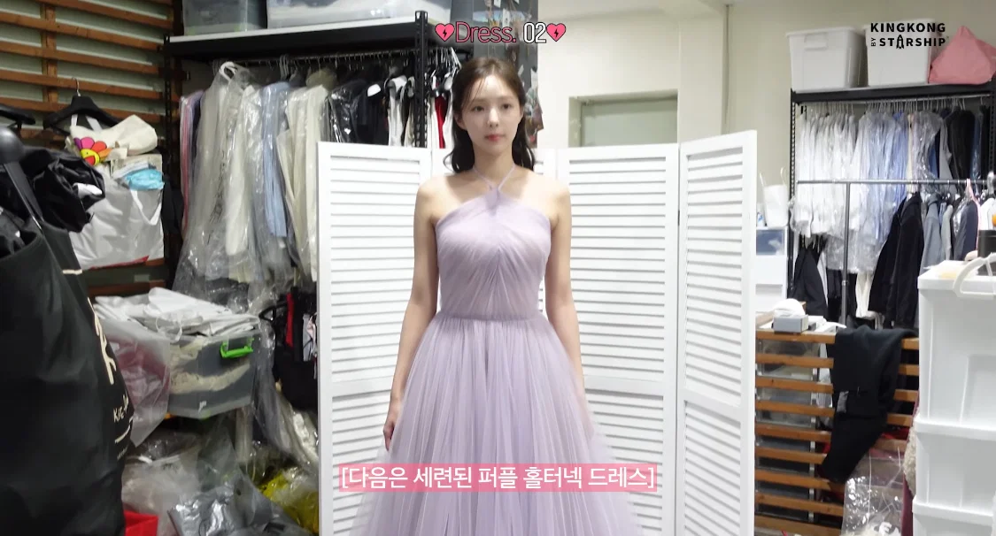 채수빈 <나를 충전해줘> 드레스 피팅 (2)