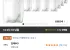 트레비 ECO 탄산수 레몬 무라벨, 350ml, 20개