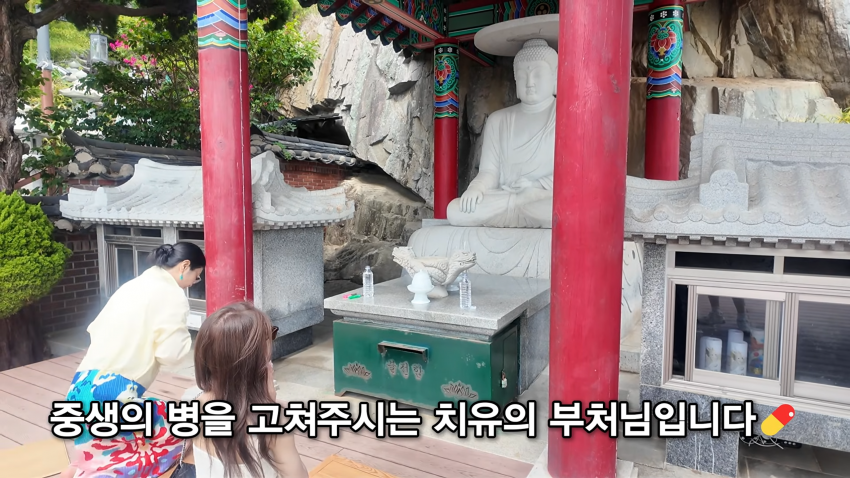 아들을 낳고 싶다는 태국인 아내 (20)