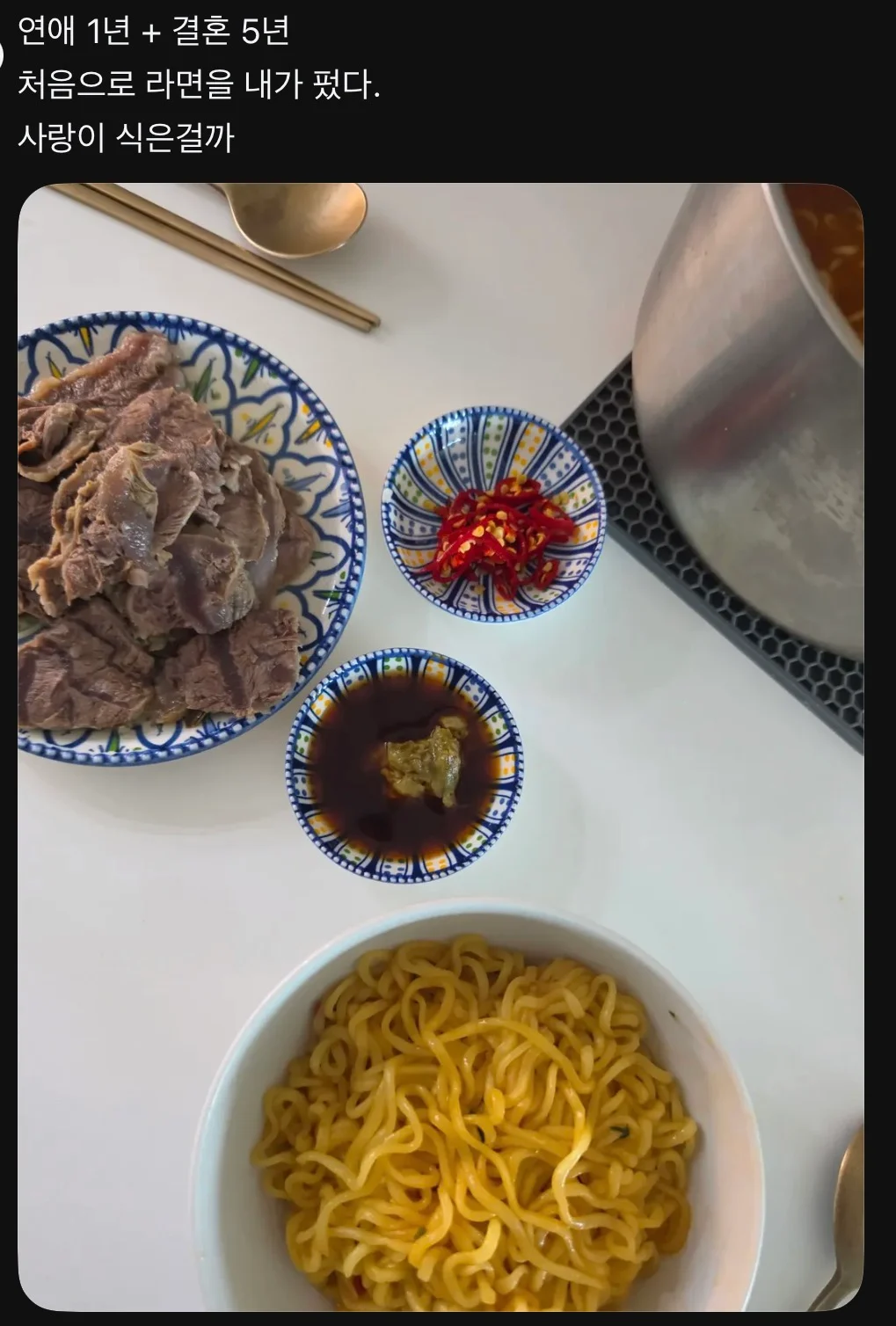 사랑이 식어서 우울한 유부녀