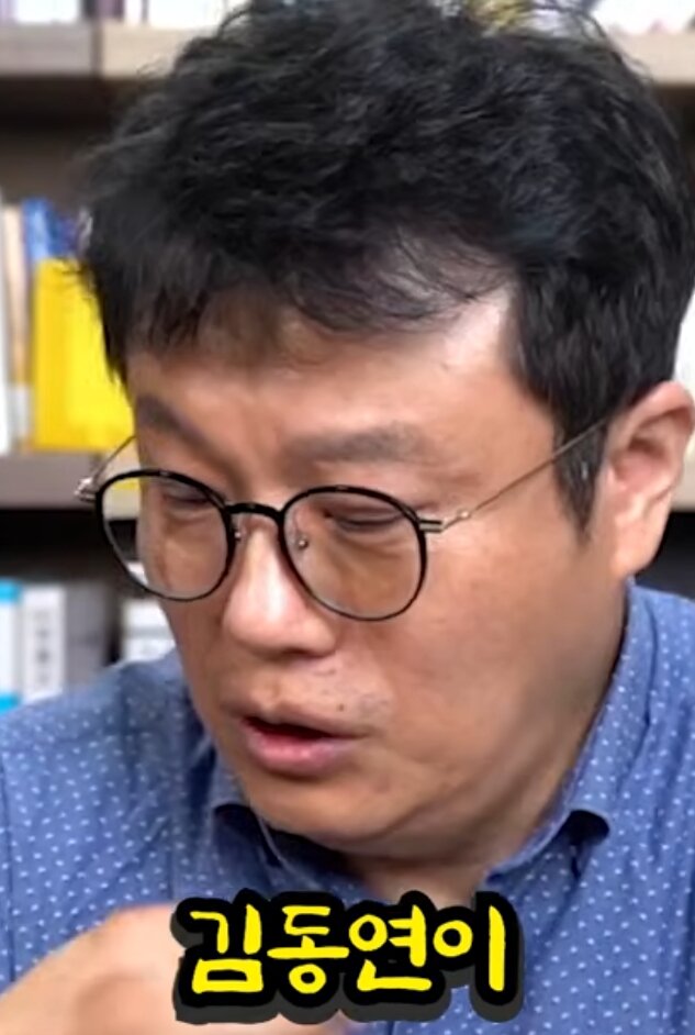추미애 4달된새차팔고또관용차구매 진실 (2)