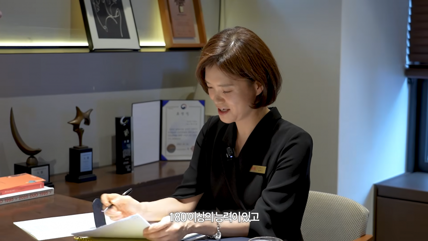 42세 여배우 결정사 가다 (42)