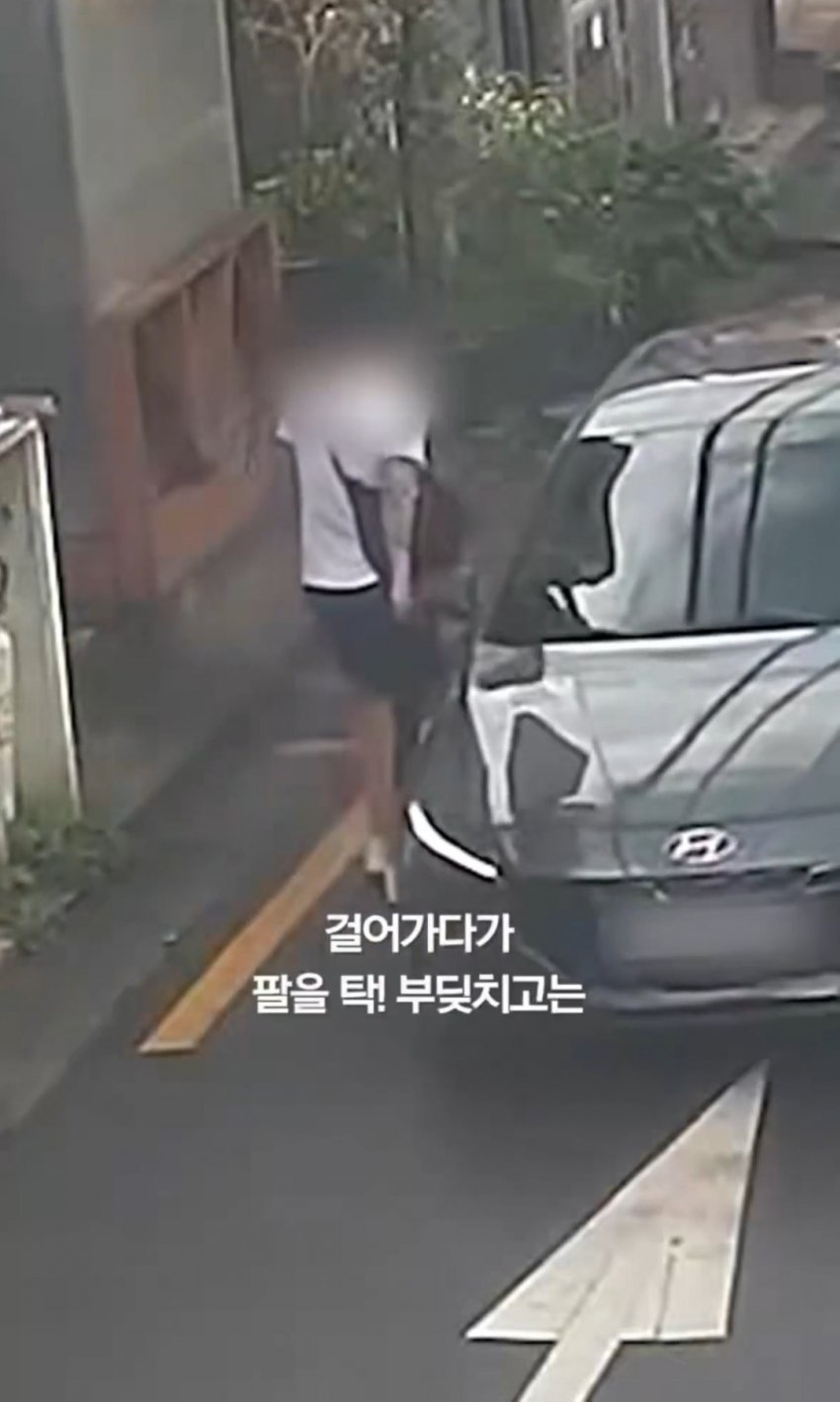 상습 보험사기범의 수법 (6)