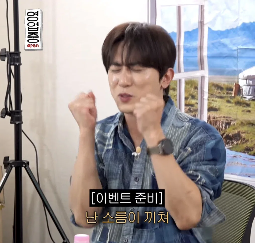 결혼식 신랑들 공연 잘 못보겠다는 김원훈 (12)
