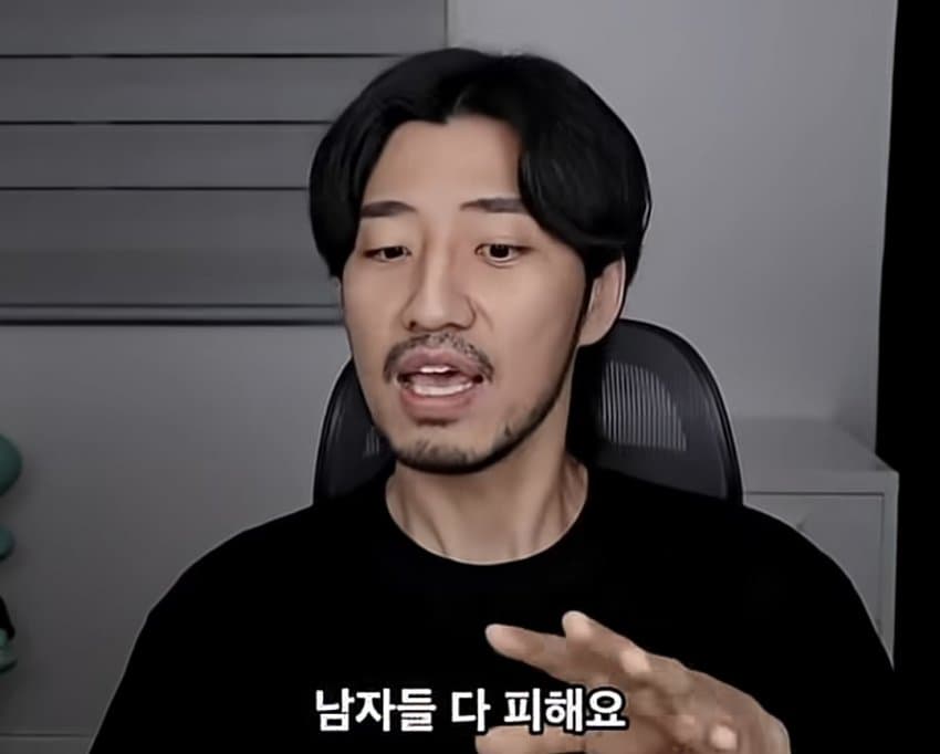 안정형 남친 찾는 여자들 진짜 속내 (12)