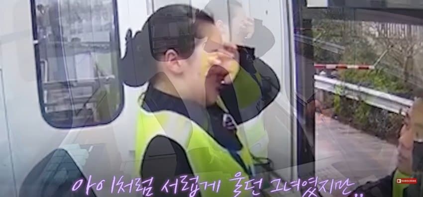 서럽게 울던 직원이 갑자기 활짝 웃은 이유 (13)