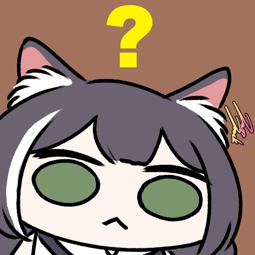 출석 해슴? 안해슴?