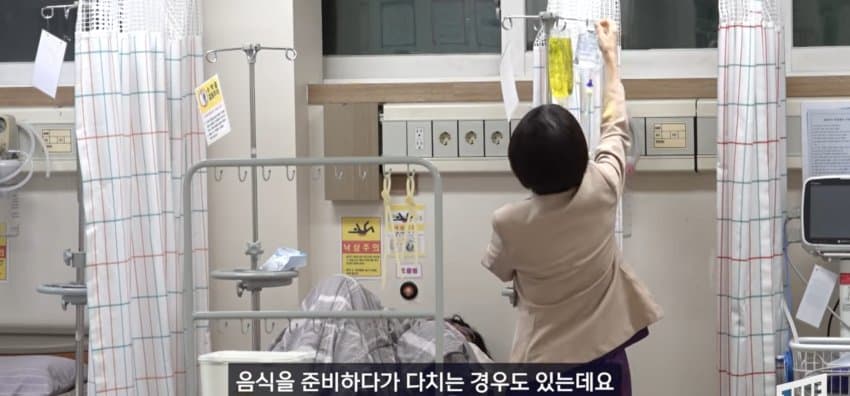 추석 연휴에 가까운 병원 찾는 방법 (6)