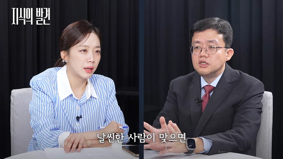 마운자로 규제 완화해야 한다는 아구통 교수님 (19)