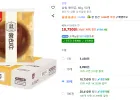 사료(삼립 왕만쥬, 60g, 50개)