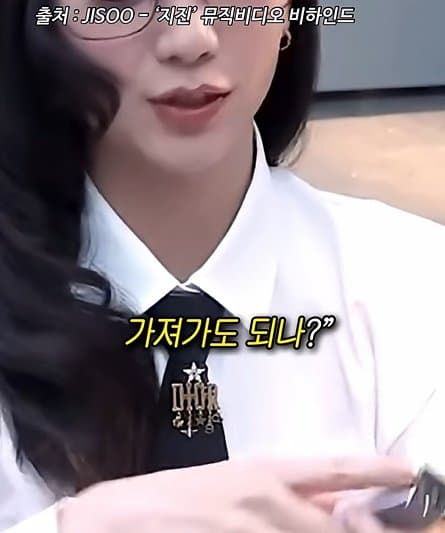 광고주들이 사랑하는 광고퀸의 애티튜드 (7)