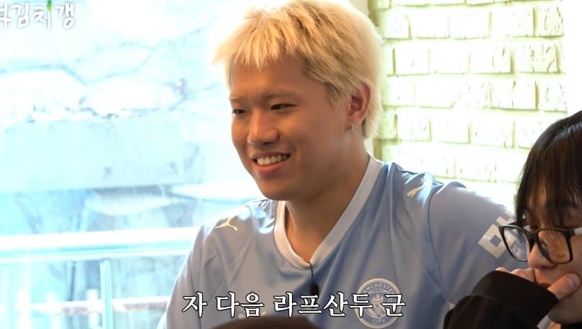 키드밀리가 공개한 본인 회사 무명 래퍼들 월정산금 (15)