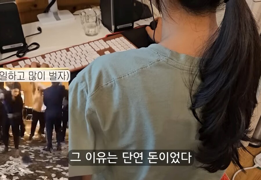 휴식을 위해 '귀촌'을 한 사람들이 깨닫게 되는 현실 (2)