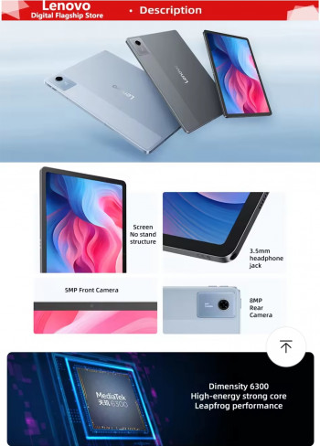 [알리] 레노버 아이디어탭 11 2025 글로벌롬 6GB 128GB