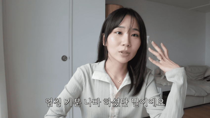 ai가 희귀병 진단해 줬다는 유튜버 (23)