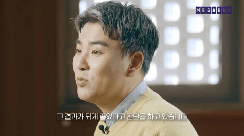 당시 메가박스가 룩백을 직접 수입배급 맡기까지의 과정... (17)