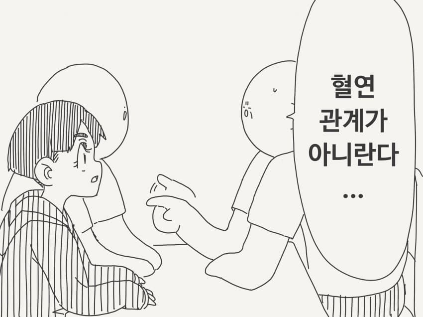 호리데이 야스미 트위터 모음 (10.03) (13)