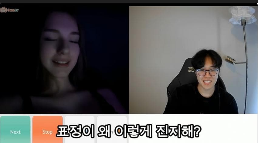 기분 안 좋은 역대급 프랑스 미인에게 프랑스어 몰카 해봤더니.. (3)