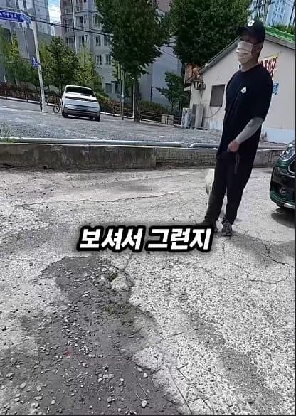 평생 목욕 한번 안 해본 차고지 지킴이 2살 한성이의 생애 첫 목욕대작전 (26)