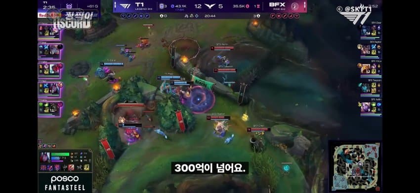 티원 매출 흑자 비결.. (14)