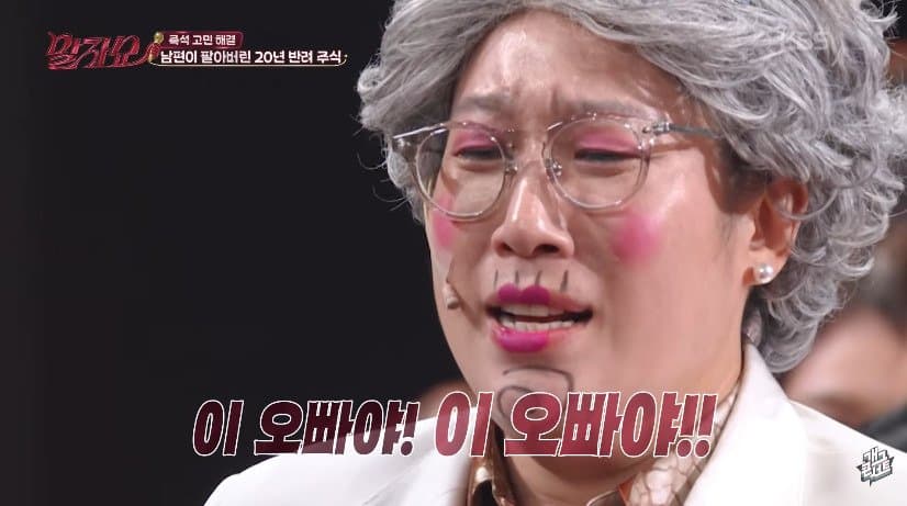 3만원대 매입해 80만원 찍은 주식 상한가 직전 판 남편 (10)