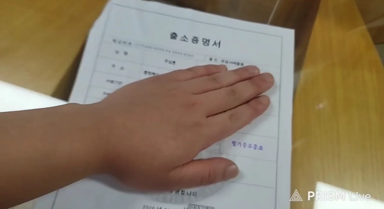 어제 4년 살고 출소한 스트리머 (2)