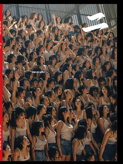 교도소의 디씨라고 불리는 옥중비급 (2)