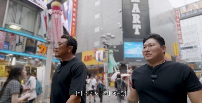 일본 부츠카리 참교육 나선 추성훈 스윙스 (6)