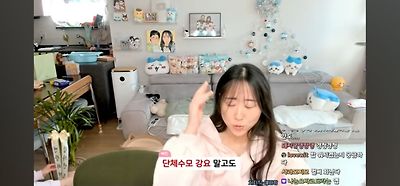 수영 다니면 돈이 엄청 깨지는 이유 (3)