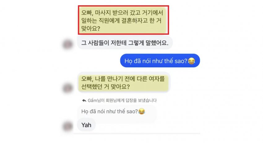 전재산 국장에 넣고 국제결혼 진행했던 한국인 (41)