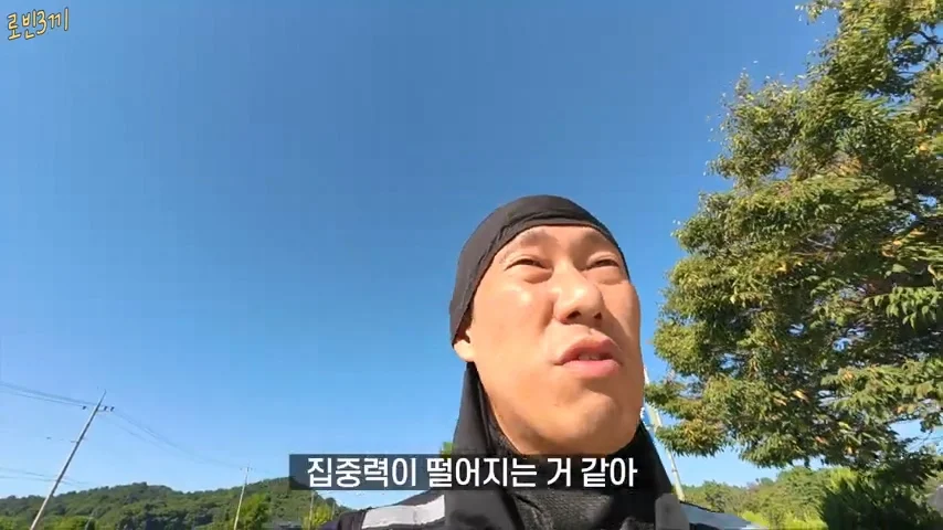 500만원만 가지고 오토바이 여행 하겠다고 한 여행 유튜버 결말 (39)
