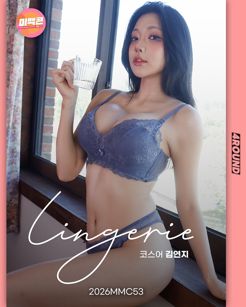 2026 MISS MAXIM CONTEST ROUND3 종합 (9)