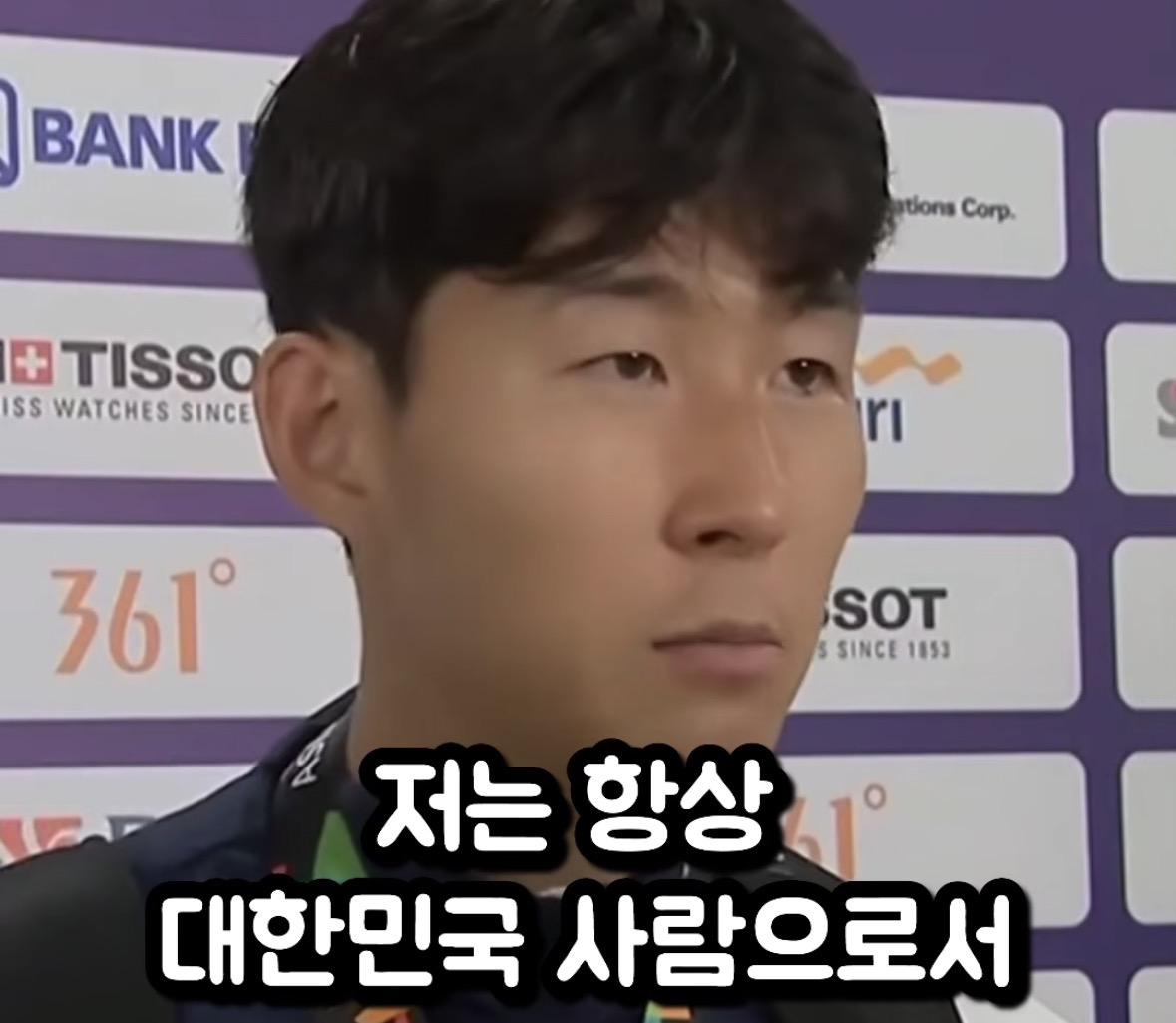 27세 이기혁 vs 27세 손흥민 (3)
