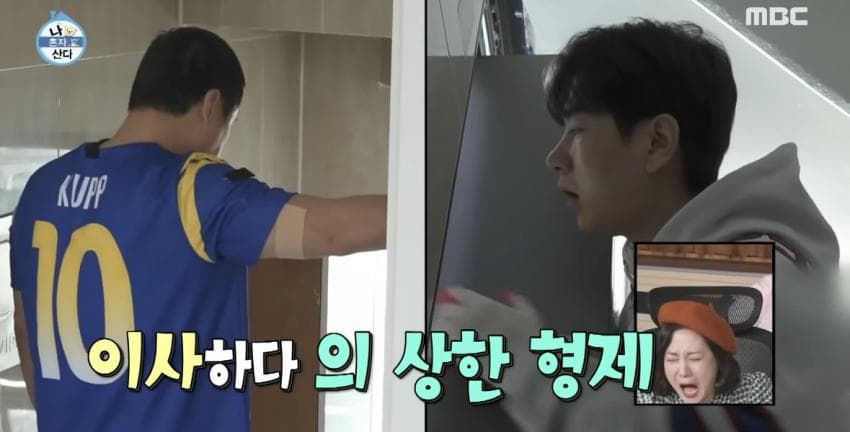 구성환-이주승에게서 느껴지는 동네 찐친 포인트 (30)