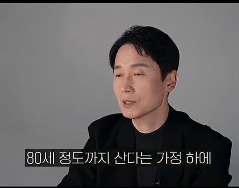 암 치료제가 나오면 재앙이 될 수 있는 이유? (5)